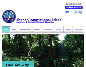 Glopath Education Company Shonan International School