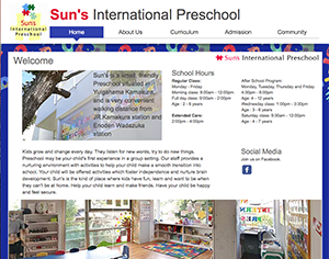 Sun's International Preschool