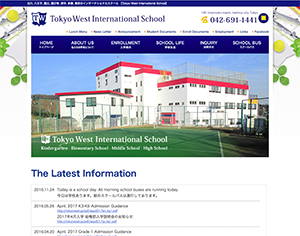 Tokyo West International School